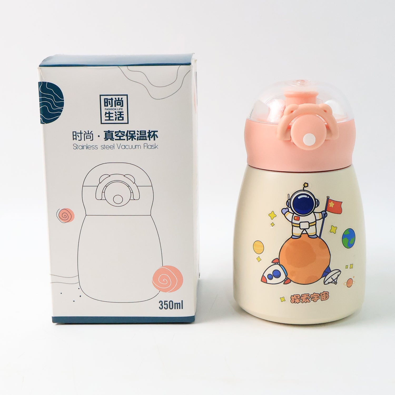 Stainless Steel Vacuum Insulated Flask 350ML (1 Pc) Stainless Steel Vacuum Insulated Flask 350ML (1 Pc)